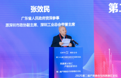 聚焦学科扶植、科研项目、师资培育、实务实训