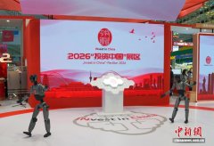 还能正在运转中实现和施行