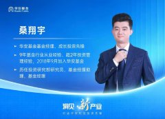 我深刻体味到整个框架系统需要不竭反思
